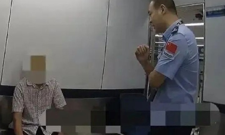 Cụ ông 79 tuổi ở Trung Quốc