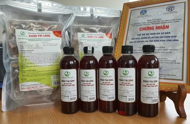 Diễn biến vụ cặp vợ chồng bán thuốc sinh lý nam giới giả, thu lợi bất chính gần 2 tỷ đồng