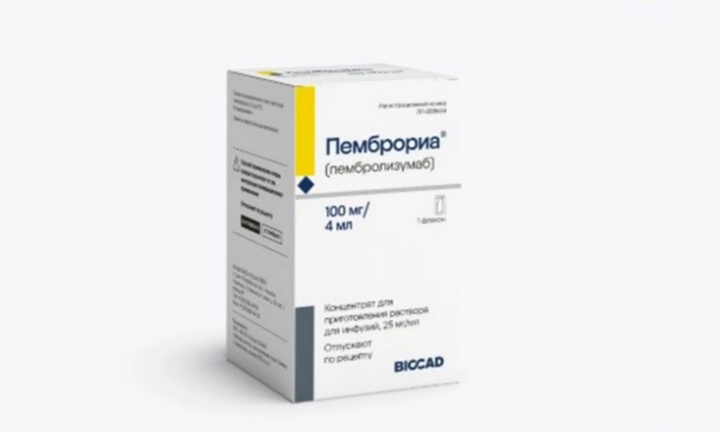 Cục Quản lý Dược lên tiếng về việc thuốc ung thư của Nga được cấp phép sử dụng