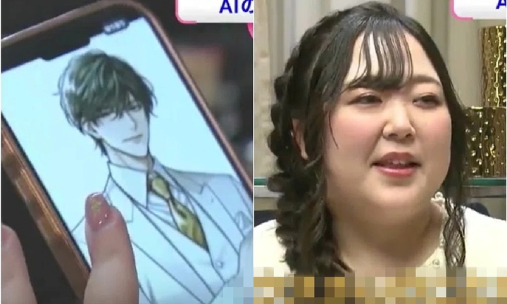 Người phụ nữ kết hôn với