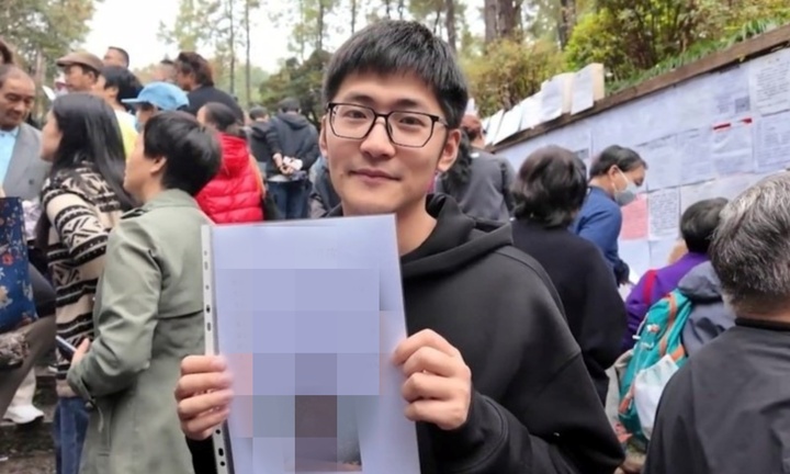 CEO công nghệ nổi tiếng