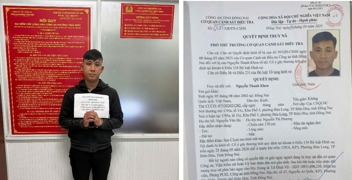 Bắt giữ đối tượng truy nã Nguyễn Thanh Khoa