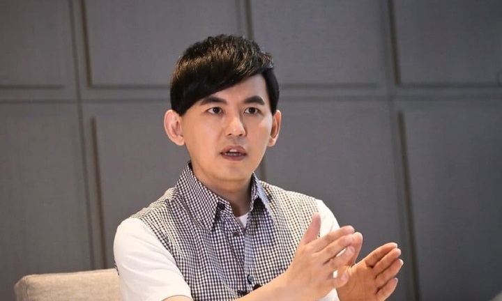 Nam MC đình đám Hoàng Tử Giảo lãnh án