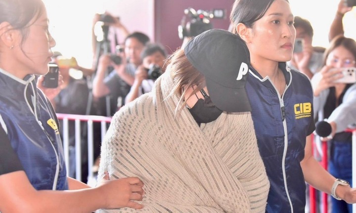 Nữ diễn viên kiêm DJ  nổi tiếng bị bắt