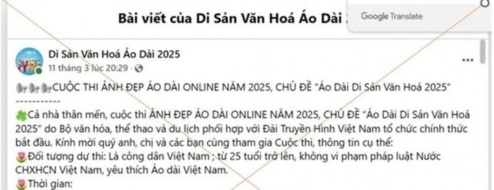 Một người phụ nữ bị lừa 7,6 tỷ đồng từ cuộc thi ảnh đẹp áo dài trên mạng