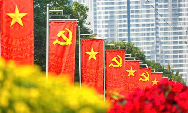  Đại hội đại biểu toàn quốc lần thứ XIV của Đảng