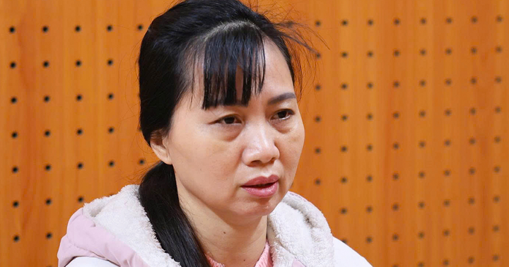 Bắt tạm giam 
