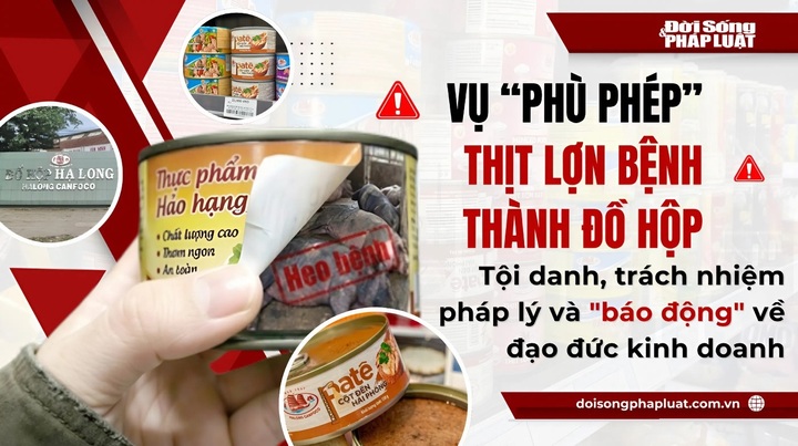Vụ