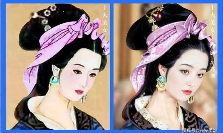 Dùng AI phục dựng chân dung nàng Tây Thi, liệu có 