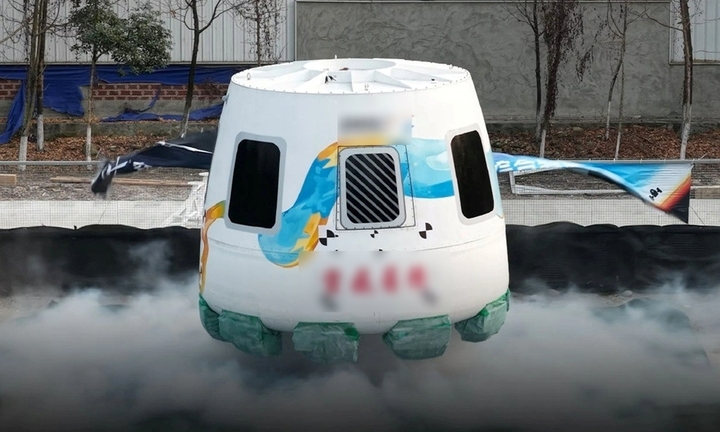 Startup Trung Quốc bắt đầu bán vé du hành không gian giá 430.000 USD