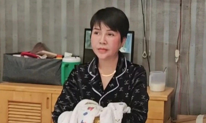 Danh tính 