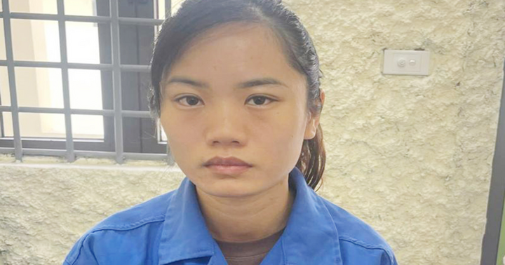 Khởi tố 