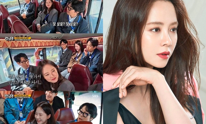 Nữ diễn viên đình đám bị yêu cầu loại khỏi Running Man