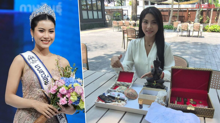 Hoa hậu nổi tiếng thừa nhận mất trắng gần 1,5 tỷ đồng vì bị lừa mua