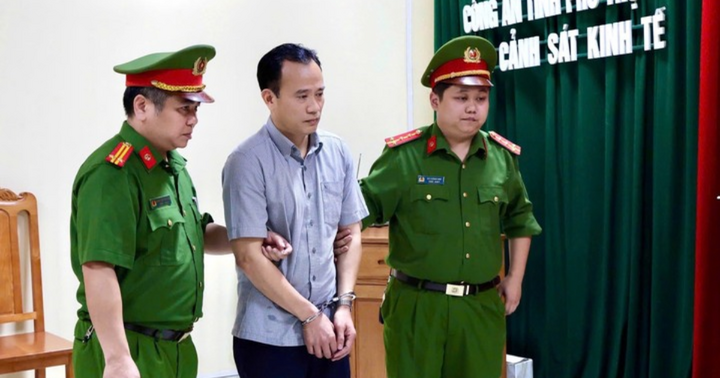 Vụ 