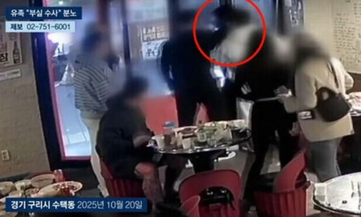 Vụ sao nam bị hành hung tới tử vong vì cố bảo vệ con trai mắc tự kỷ: Nhân chứng tại hiện trường nói gì?