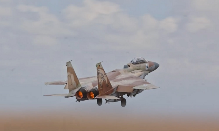Israel không kích trả đũa Iran, nổ lớn tại thủ đô Tehran