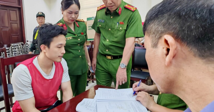 Đại án 