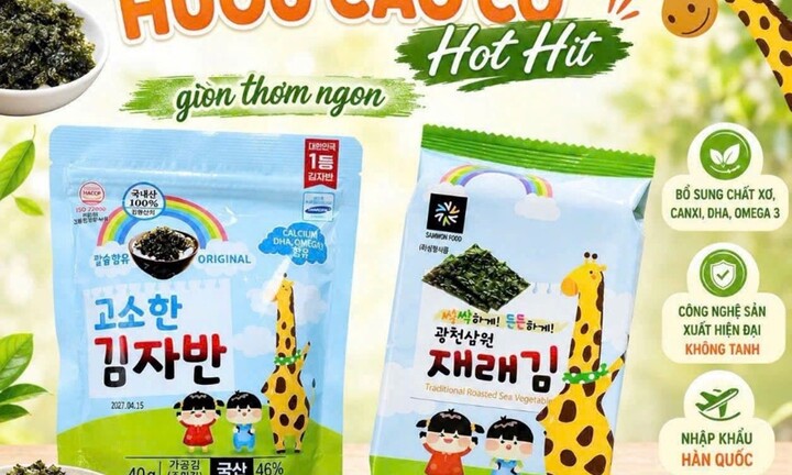 Rong biển Quyên Điệp được bảo hộ quyền sở hữu trí tuệ, đơn vị nhập khẩu hợp pháp tại Việt Nam