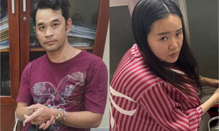 Bắt đối tượng có biệt danh