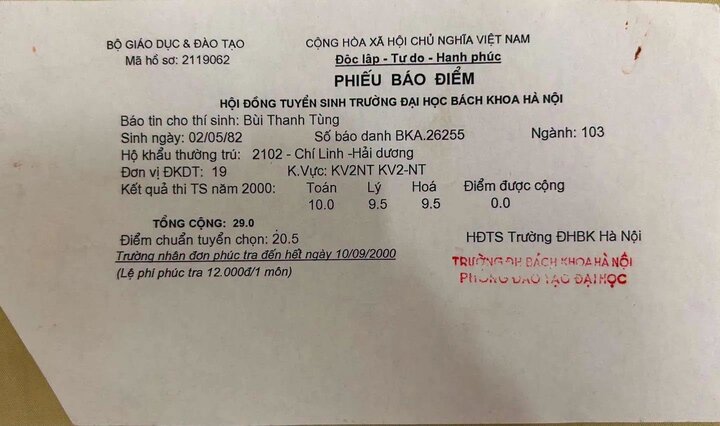 Xôn xao phiếu báo điểm 29/30 năm 2000: Từ chối Bách khoa, chàng trai năm ấy nay là Giáo sư ngành Dược trẻ nhất Việt Nam