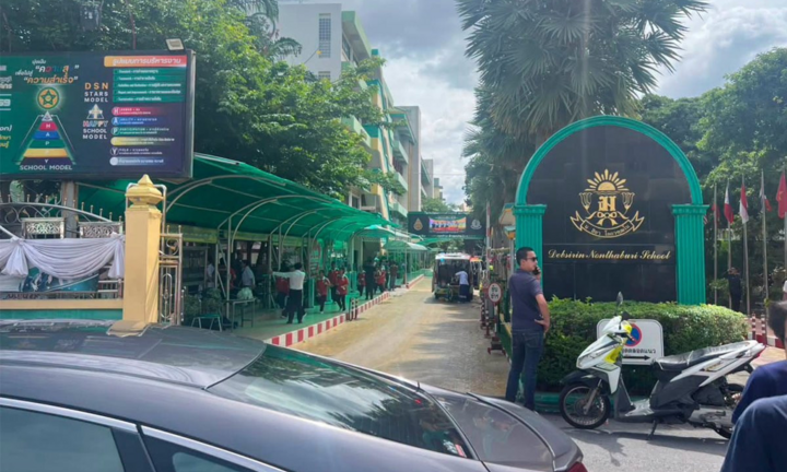 Nổ súng tại trường học tại Thái Lan, nhiều người thương vong: Lộ diện nghi phạm