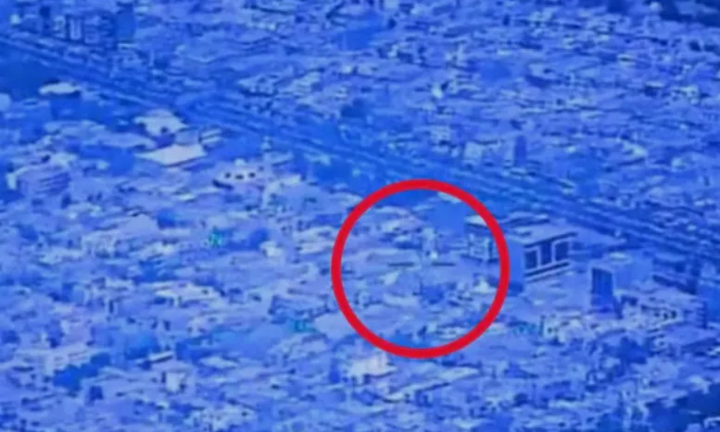 Lầu Năm góc công bố tư liệu về UFO trên bầu trời Trung Đông
