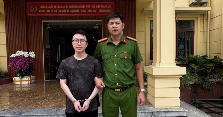 Mắt xích