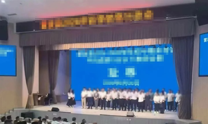 Giáo viên ở Trung Quốc bị 
