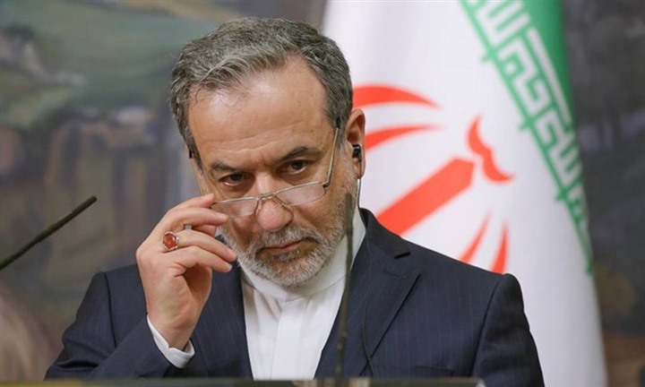 Iran tuyên bố sẵn sàng cho 