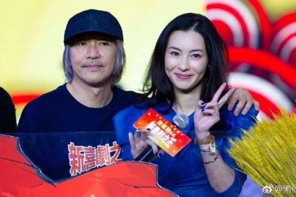 Xôn xao thông tin Châu Tinh Trì lập di chúc để lại tài sản nghìn tỷ - 5