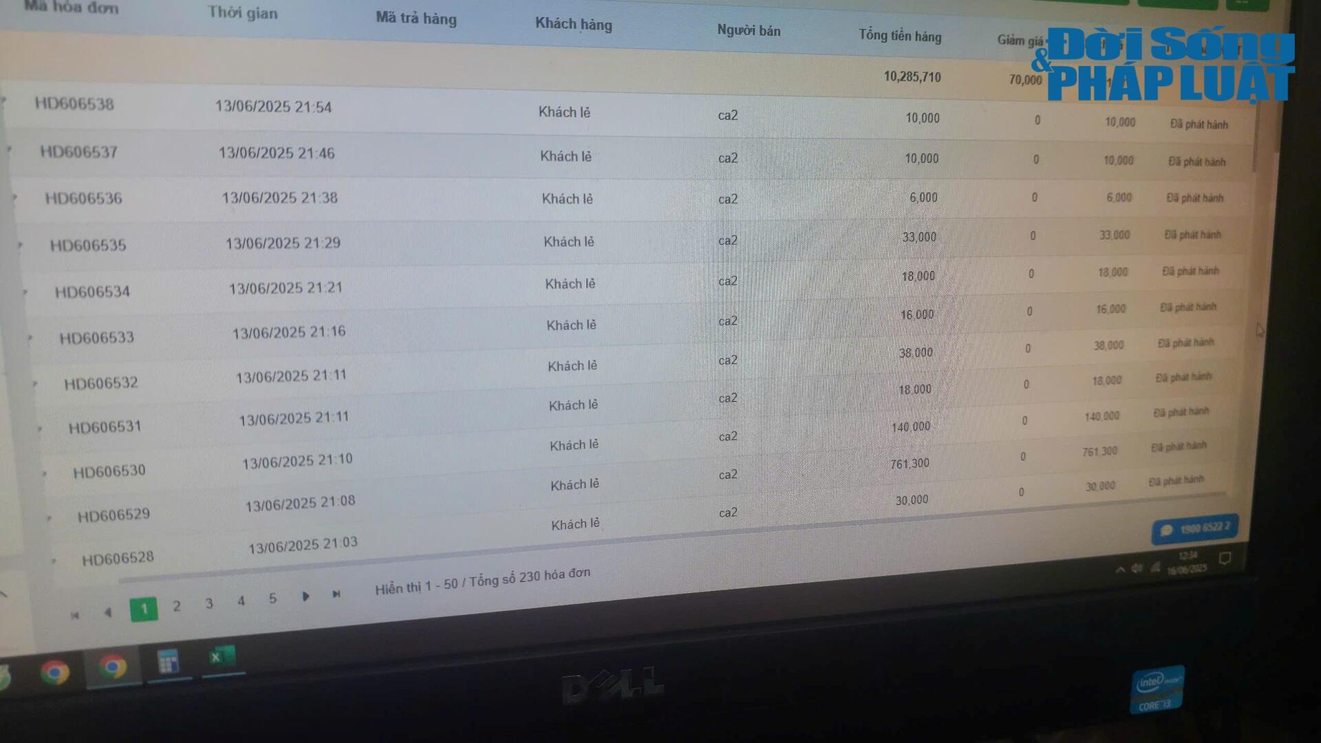 Hóa đơn điện tử được phát hành và kết nối với hệ thống của cơ quan thuế.