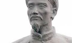 Cụ Nguyễn Du từng sinh sống ở vườn An Hiên (Thừa Thiên - Huế)?