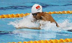 Link xem trực tiếp Ánh Viên thi đấu vòng loại 200m tự do nữ (13h49)