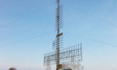 Tìm hiểu Radar  "độc nhất vô nhị " trên thế giới của Việt Nam