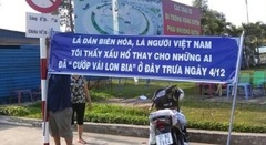 Vụ “hôi bia” ở Đồng Nai: Có hay không chiêu thức PR của Tiger?
