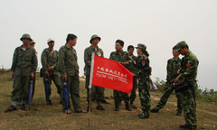 Hội thảo hợp tác kinh tế biên giới Việt - Trung