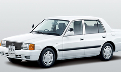 “Đồ cổ” Toyota Crown tái xuất