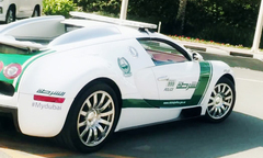 Bugatti Veyron trở thành siêu xe cảnh sát nhanh nhất thế giới