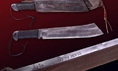 Khởi tố 2 đối tượng dùng dao cướp tài sản của đôi tình nhân