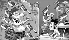 Hà Nội: Muôn kiểu  "chặt chém " khách