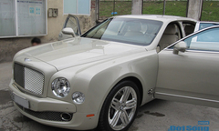 “Quý tộc Anh” Bentley Mulsanne tại Hà Nội