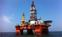 Trung Quốc hạ đặt giàn khoan trái phép trên vùng biển Việt Nam