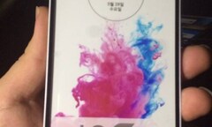 LG G3  "âm thầm " xuất hiện trong một sự kiện tại Hàn Quốc