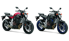 Công bố giá mô tô Yamaha FZ-07 mới