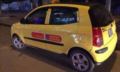 Thanh Hóa: Hãng taxi Rạng Đông tố lái xe trốn nghĩa vụ tài chính