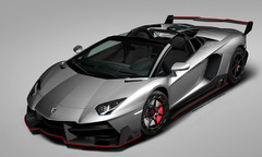 2 siêu xe “điên khùng” nhất của Lamborghini