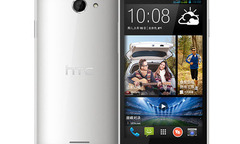 HTC Desire 516 ra mắt, giá 4,6 triệu đồng 