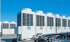 Điện lạnh TST - Giải pháp tiết kiệm 30\% năng lượng