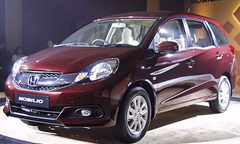 Honda ra mắt xe gia đình siêu rẻ